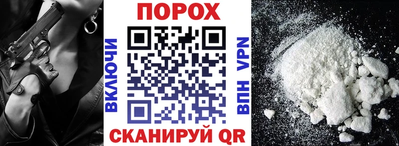 АМФЕТАМИН Premium Серафимович