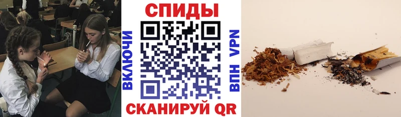 БУТИРАТ бутик Серафимович