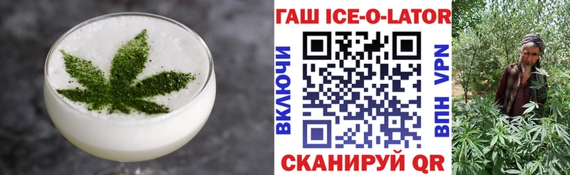 Печенье с ТГК марихуана даркнет сайт Серафимович