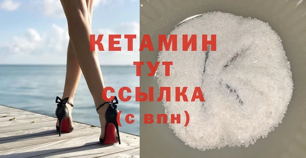 кокс Пролетарск