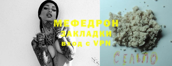 герыч Приозерск