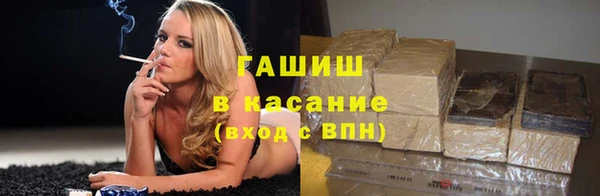 наркотики Покачи