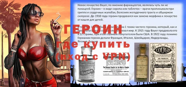 кокс Пролетарск