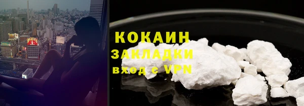 наркотики Покачи