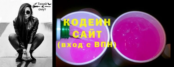 кокс Пролетарск