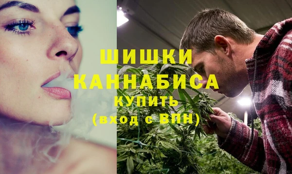 герыч Приозерск