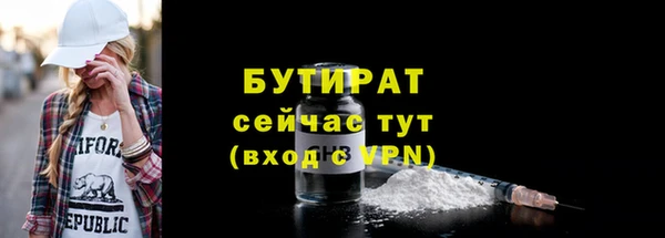 наркотики Покачи
