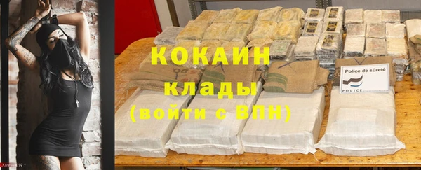 кокс Пролетарск