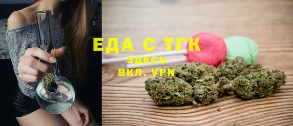 наркотики Покачи