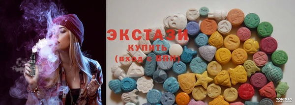 кокс Пролетарск