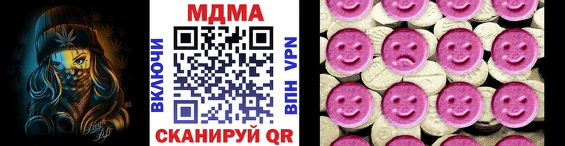 MDMA crystal  мега рабочий сайт  Серафимович 